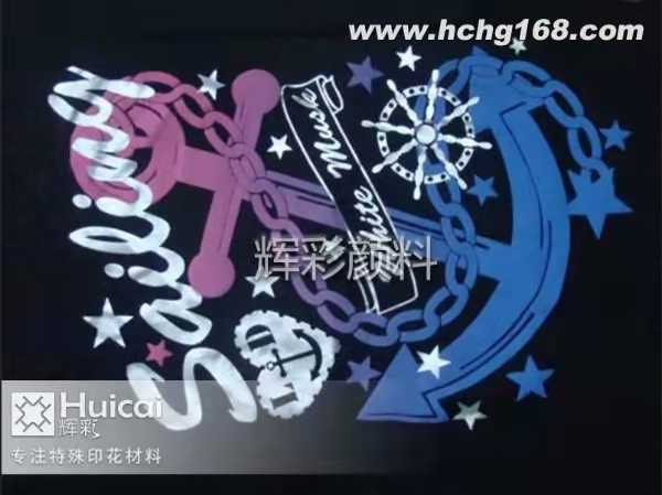 仿?tīng)C銀漿印花材料用什么打底效果好