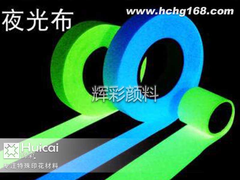 輝彩印花：誠信經(jīng)營，杜絕虛假宣傳！