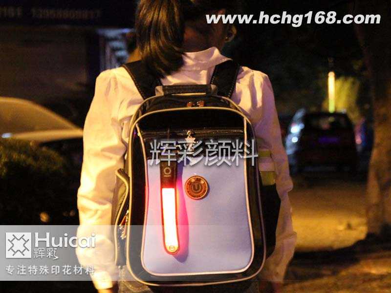輝彩印花祝莘莘學(xué)子學(xué)業(yè)有成、前程似錦！