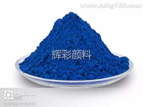 感溫變色醫(yī)用退熱貼，隨體溫變化而變色