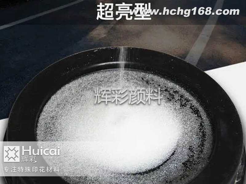 反光帽讓你潮流搭配,時尚倍增！